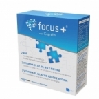 Focus + com cognizin FusionPack
